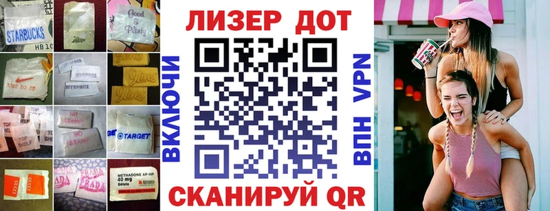 Лсд 25 экстази ecstasy  Курчатов 