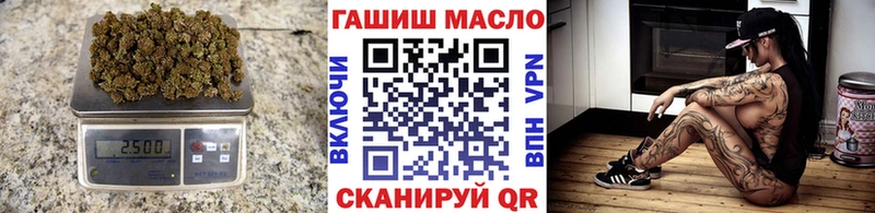ТГК жижа mega рабочий сайт Курчатов закладка
